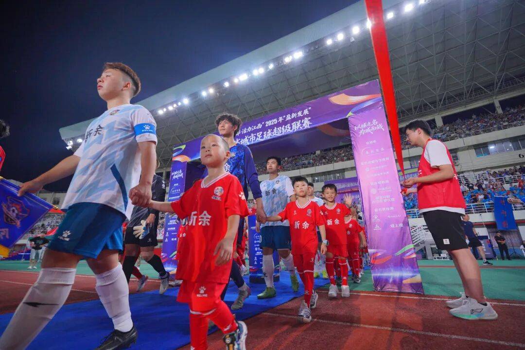 新余VS宜(yí)春，比赛结果出(chū)爐(lú)