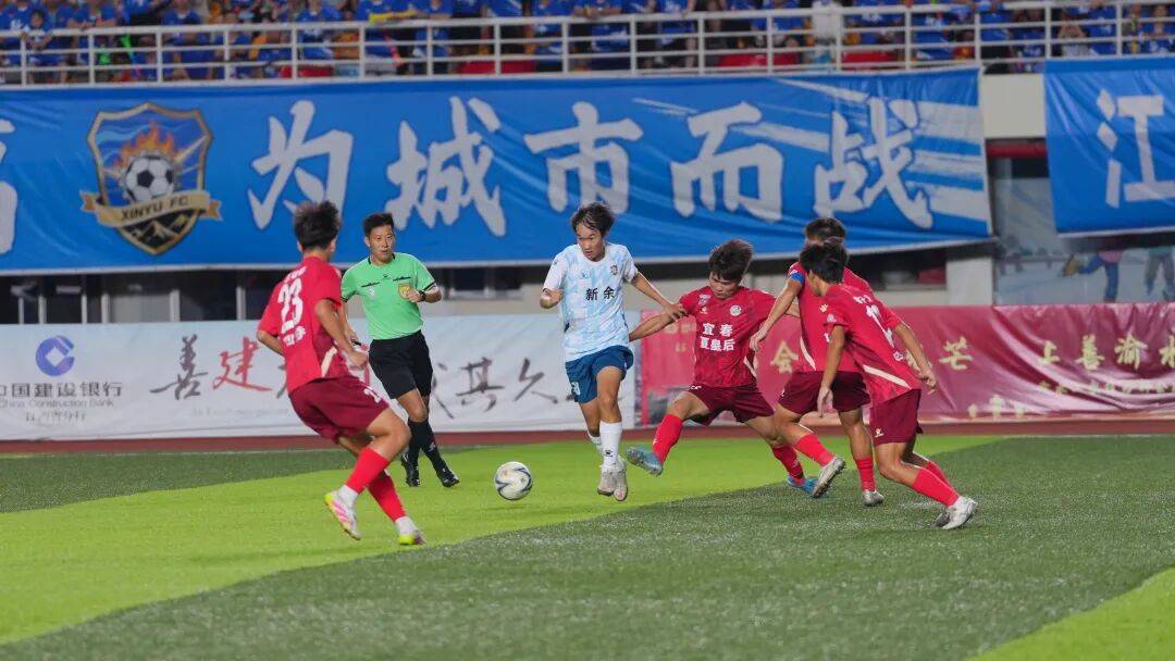 新余VS宜春，比赛结果出炉