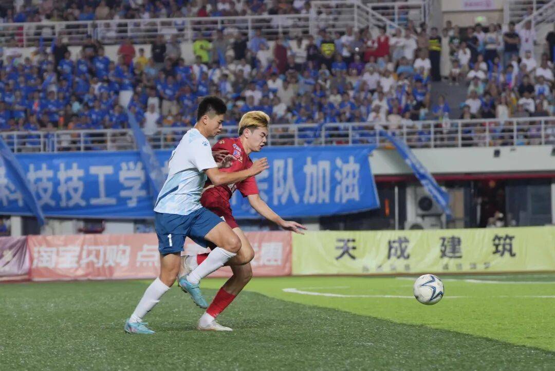 新余VS宜春，比赛结果出炉