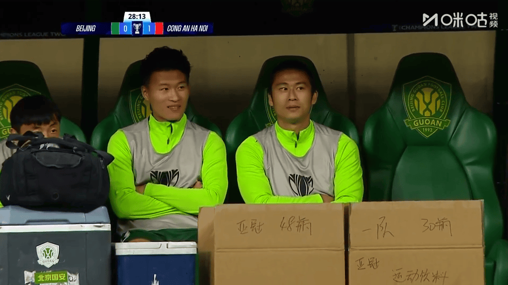 牛！“全華(huá)班”北京国安逼平(píng)8外(wài)援河內(nèi)，球迷：越南冠军不(bù)过如此
