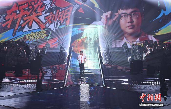 2025年KPL王者荣耀职业联赛夏季赛决赛在杭州举行