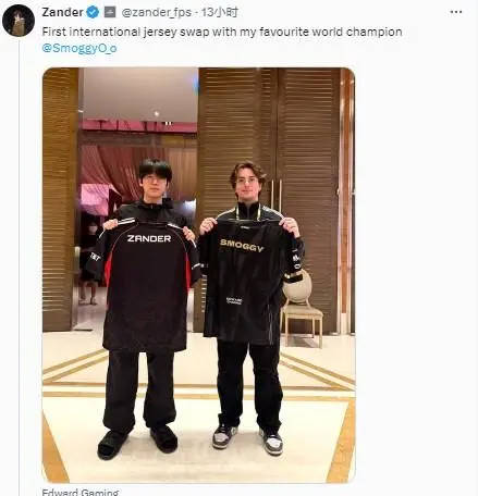 EWC电竞世界杯：近期热门资讯图文流速览（无畏契约篇）