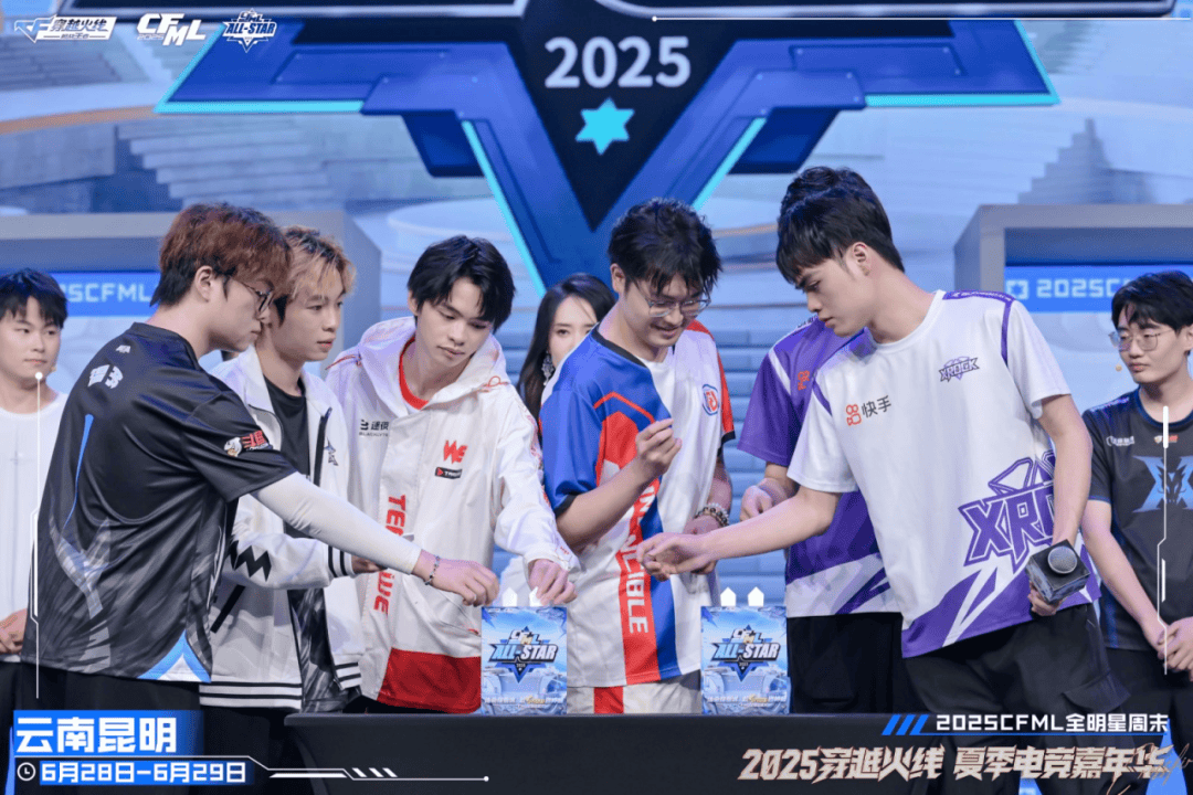 CF电竞嘉年华燃动春城,为昆明文旅注入电竞动能 | 城市体育