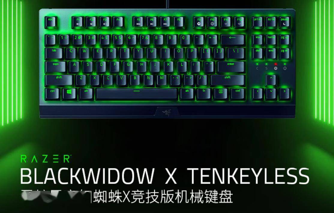 键盘怎么选?高能键盘推荐!十款磁轴电竞办公神器闭眼入