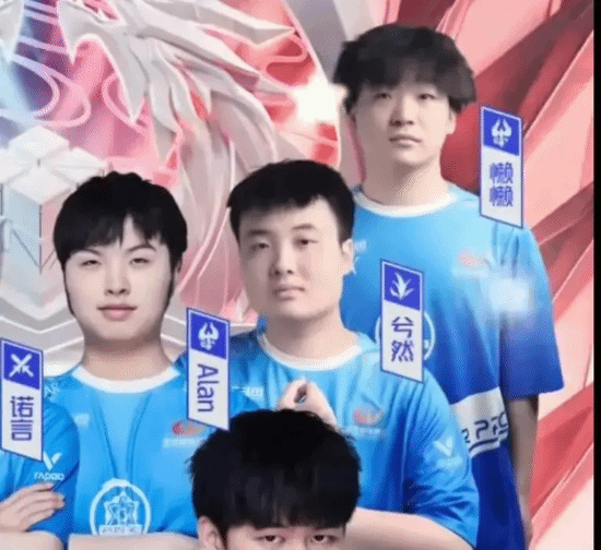 兮然(rán)深夜发文(wén)引關(guān)注，KPL选手压力与心理健康再引热议