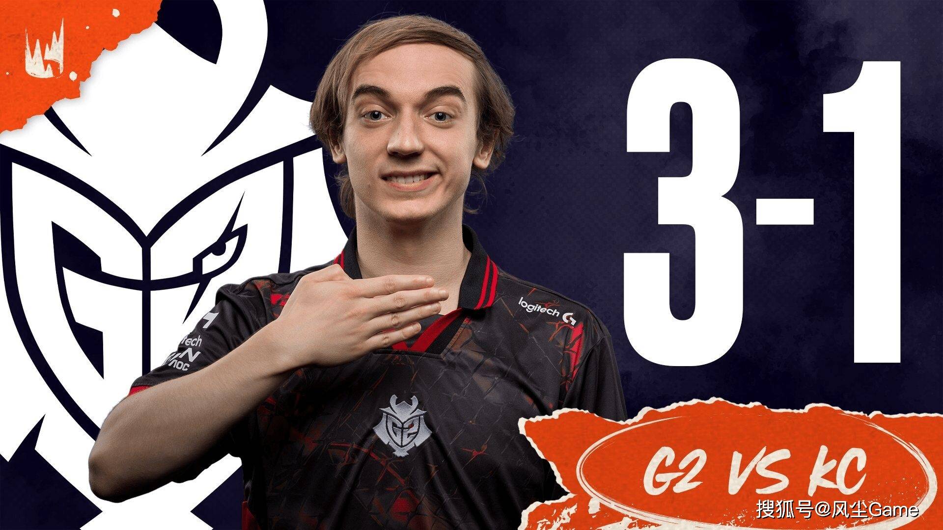 LOL第(dì)6支世(shì)界賽(sài)队伍誕(dàn)生！LCK公布季后賽(sài)賽(sài)程：T1選(xuǎn)择DK作为对手