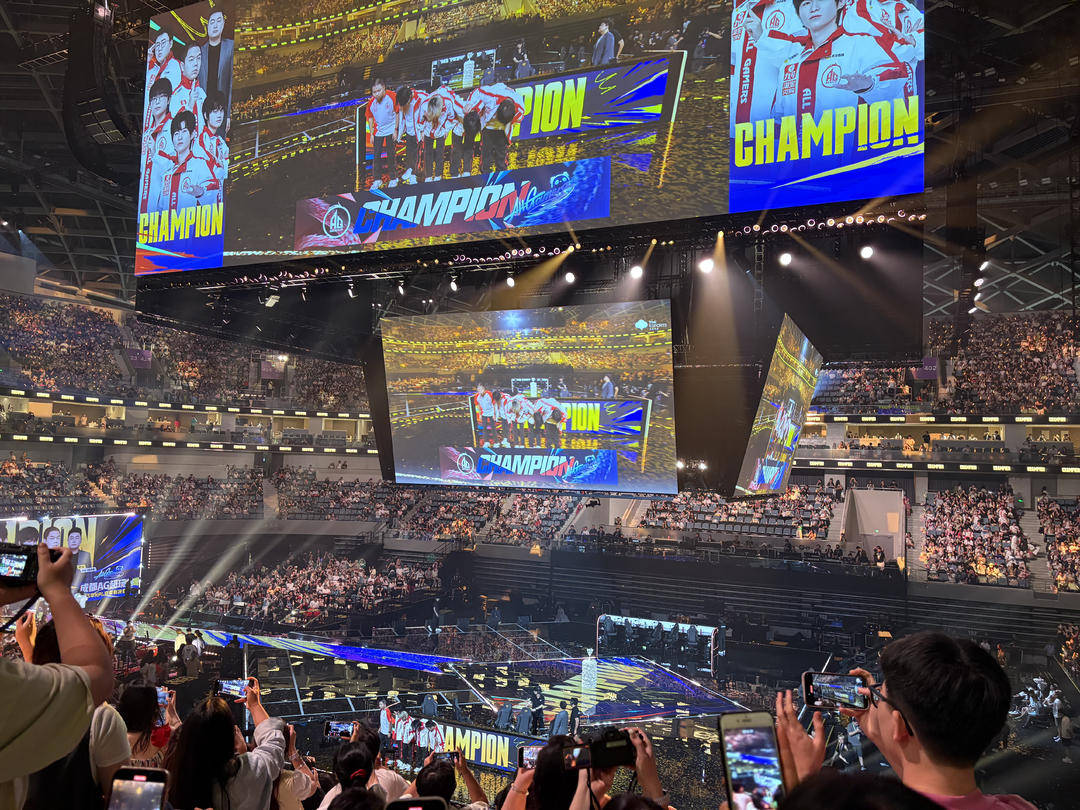 六连冠！成都(dōu)AG超玩(wán)会夺得2025KPL夏季赛冠軍(jūn)