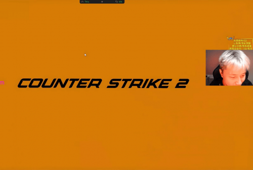 电竞职业选手的“雲(yún)”上之选，海(hǎi)马雲(yún)电脑如何(hé)成为雲(yún)电竞代名词