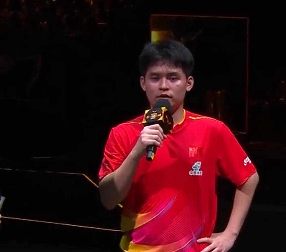 王楚钦林诗栋男双夺冠赛后采访