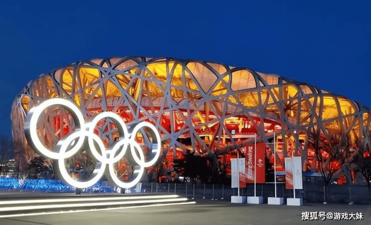 国际奥委会宣布,将取消电竞入奥资格,理由是不符合体育精神