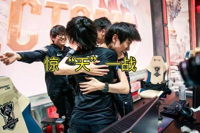 LPL水鬼战队再现,LPL全神班击败“一生之敌”,LPL嘴硬选手诞生