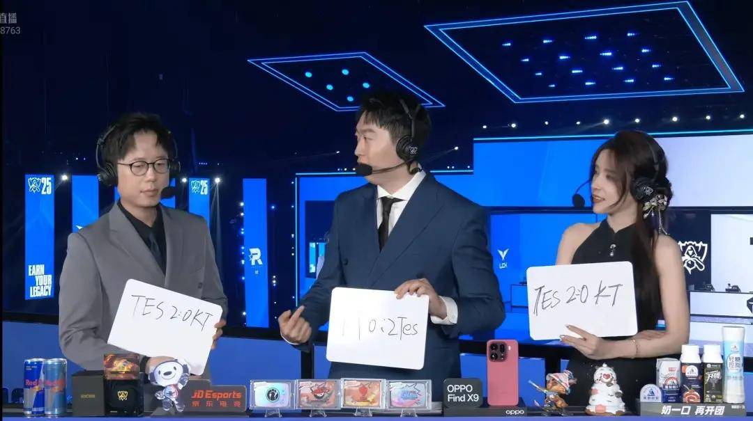 LPL野辅获萬(wàn)人打零分，LPL外戰(zhàn)再添耻辱记录！LPL最强戰(zhàn)隊(duì)诞生