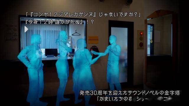 《街霸6》联动名作《恐怖驚(jīng)魂夜》上(shàng)线 重温经典(diǎn)