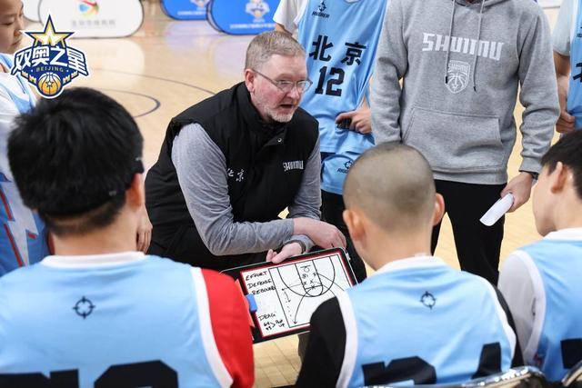 “双奥之星”计划邀请赛结束 为北京选拔篮球后备人才