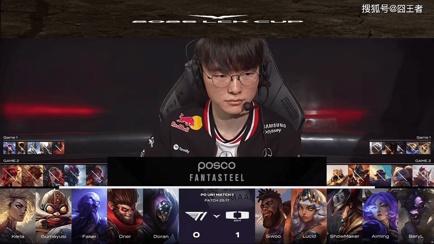 LCK季后赛:功亏一篑,T1鏖战五局,战胜DK,许秀白忙活了