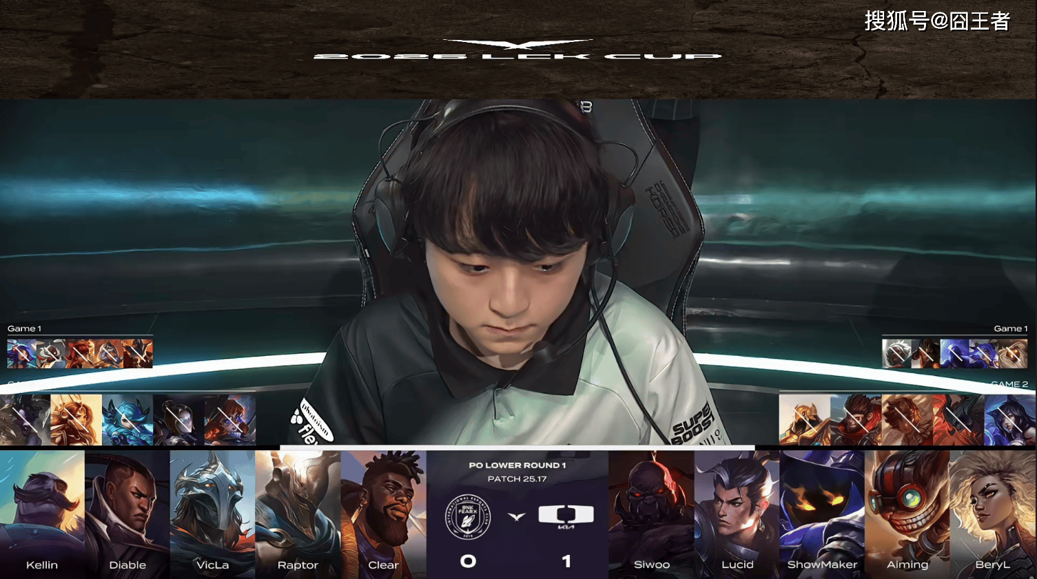 LCK季后赛:DK战胜BFX,将与T1争夺最后一个名额