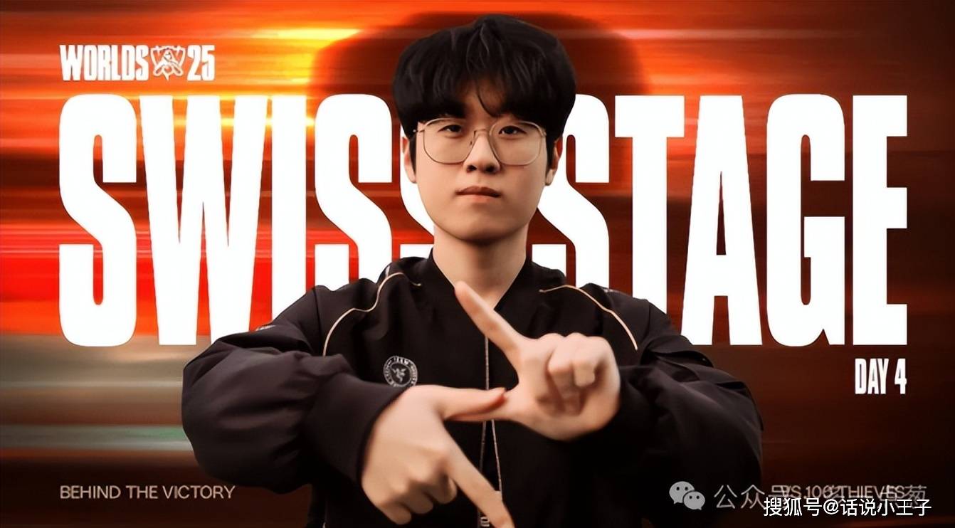 赛场充滿(mǎn)Theshy传奇！宙斯感(gǎn)谢Theshy，是他(tā)给了我很多(duō)灵感(gǎn)