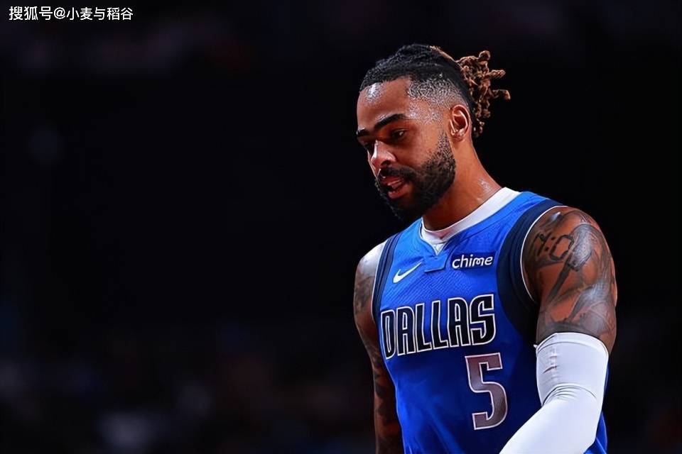 没他独行侠打不到最后一刻,有了他独行侠最终直接输掉了比赛?