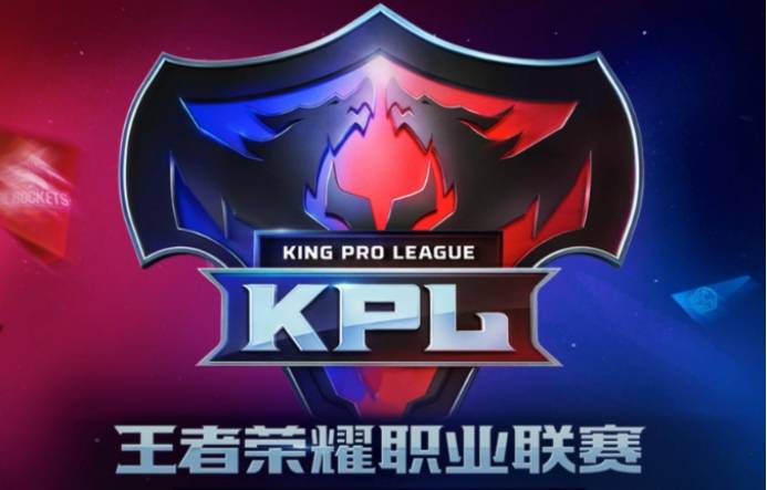 KPL名将揭秘战队默契 这游戏同盟协作更热血