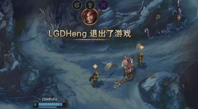 LOL首支被迫投降队伍诞生！一天比赛连出两次事故，网友直呼离谱